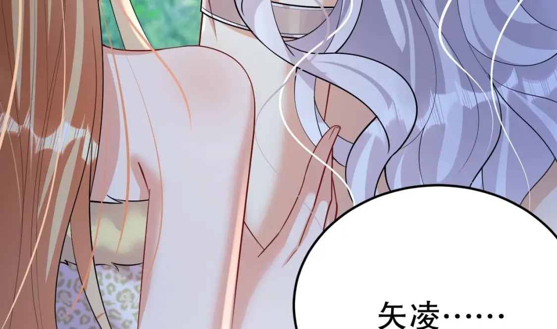 第35话 计划通？27
