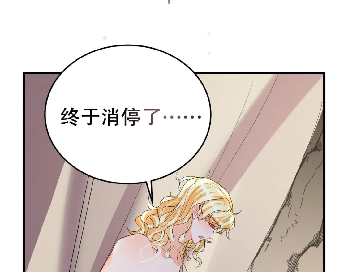 第55话 你要求的56