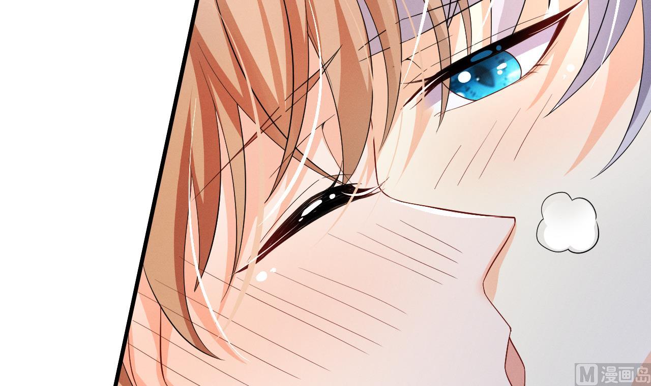 第8话 长大了！44