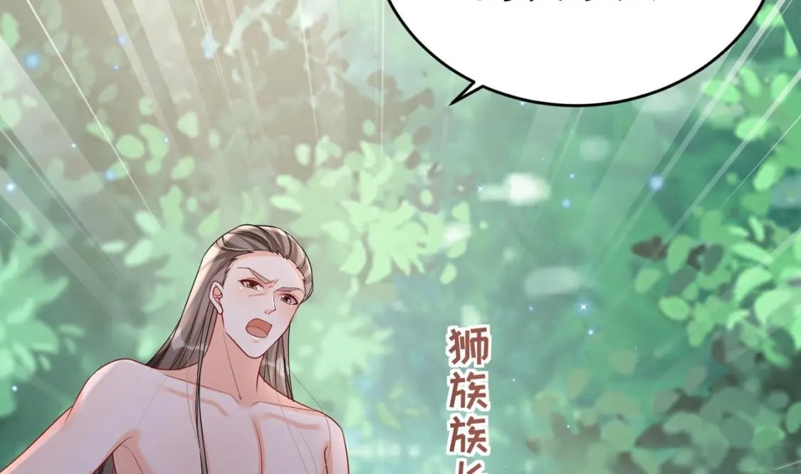 第16话 摸摸耳朵~55