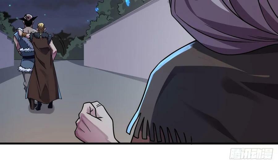 第35话 宫主又离家出走了！28