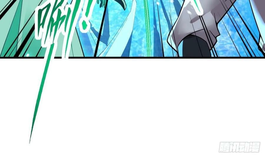 第32话 输送真气！26