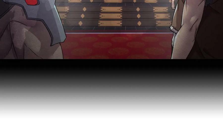 第44话 这是个……局？10