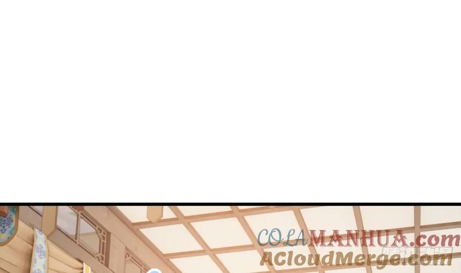 第31话 左护法，不要！45