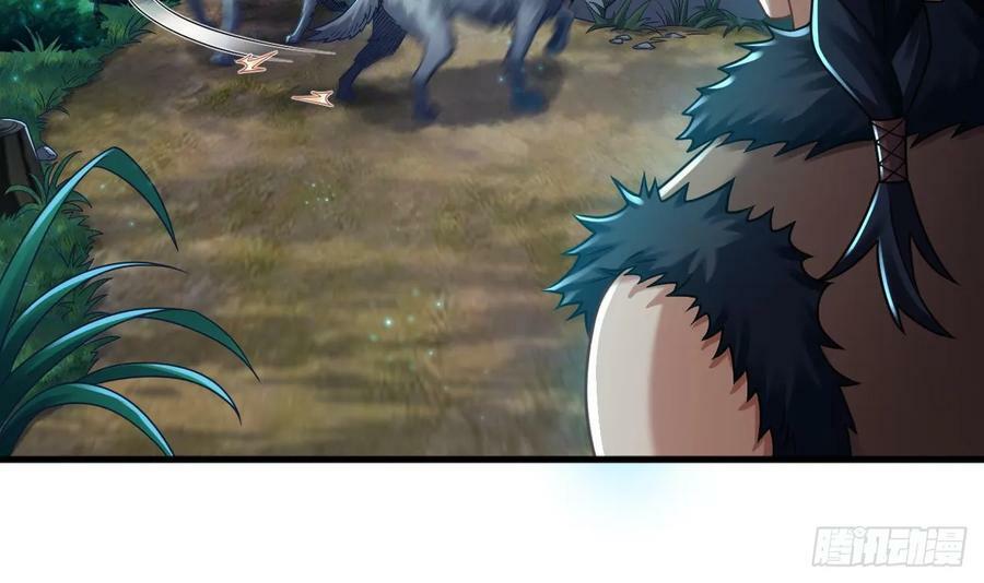 第35话 宫主又离家出走了！47