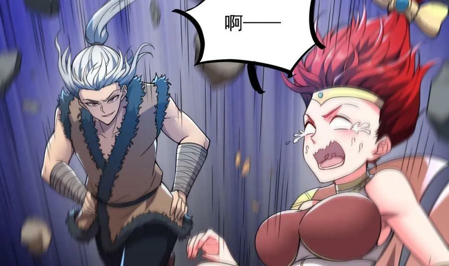 第43话 圣墟70