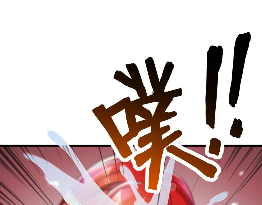 第37话 神兽……64