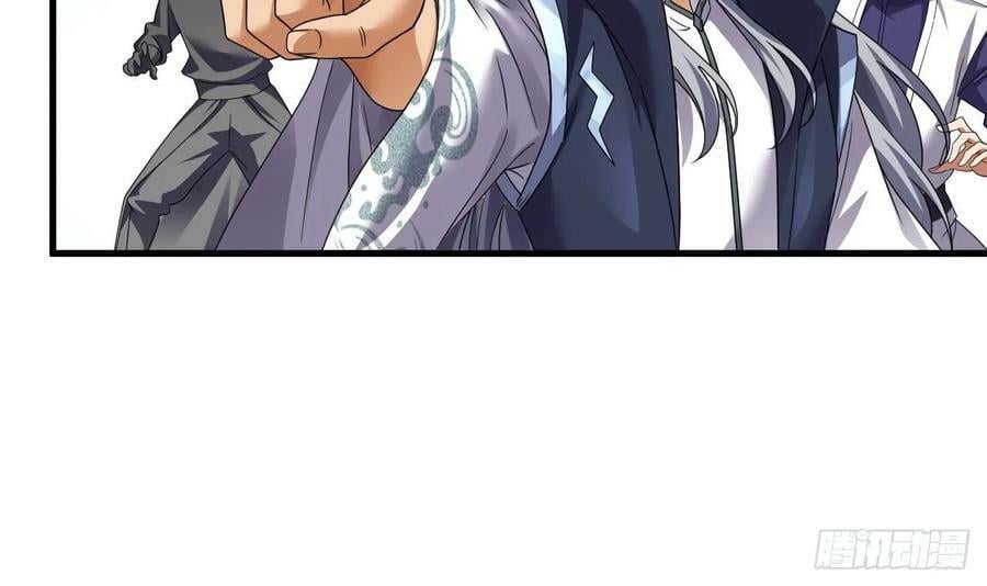 第27话 就是这么丝滑8