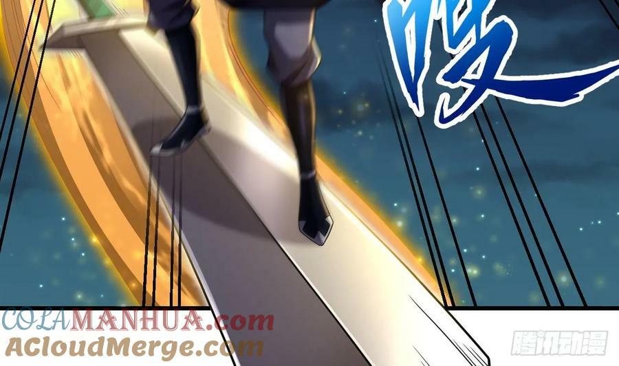 第34话 万兽宫54