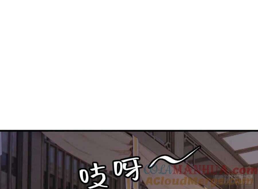 第31话 左护法，不要！36