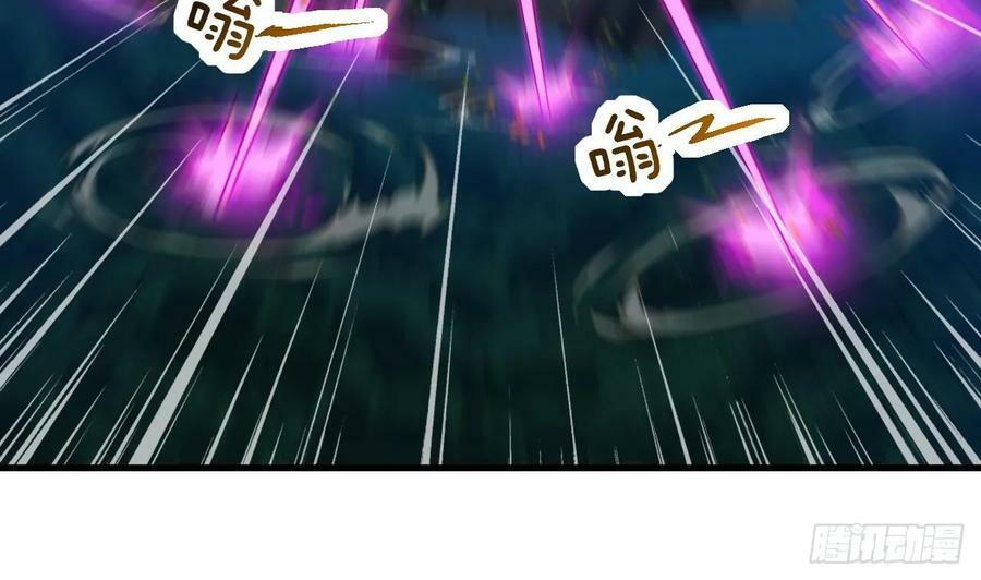 第34话 万兽宫70