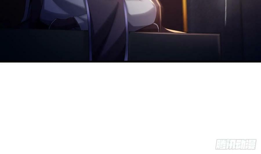 第34话 万兽宫8