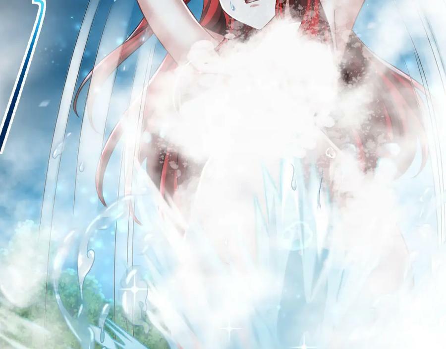 第37话 神兽……10