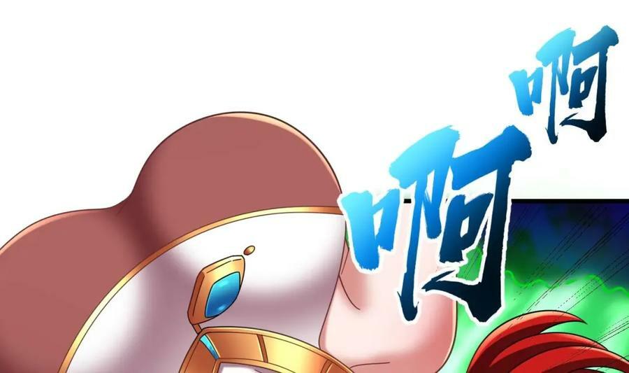 第42话 霸指13