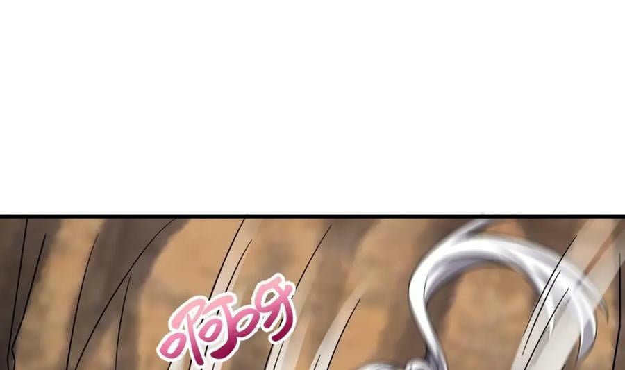 第40话 真男人16