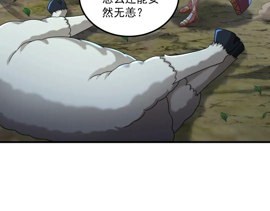 第38话 臣服于打败他的人46