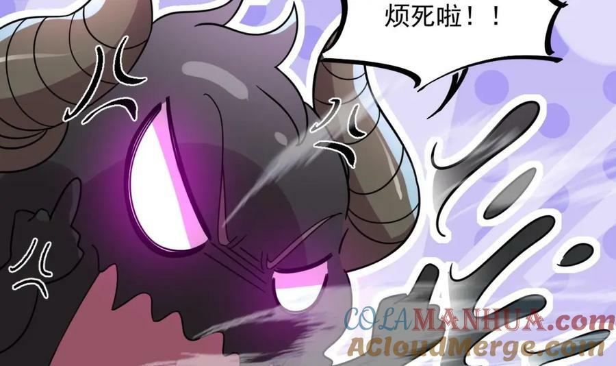 第45话 大象无形36