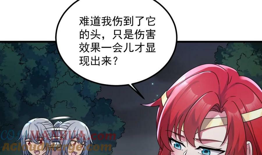 第38话 臣服于打败他的人27