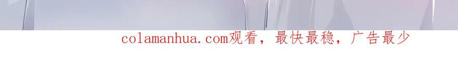 第43话 圣墟89