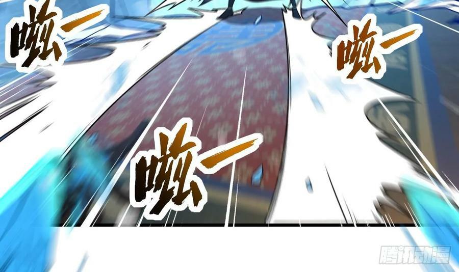 第33话 真·贯云指23