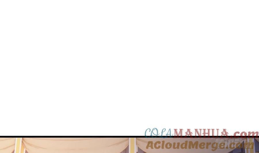 第31话 左护法，不要！6