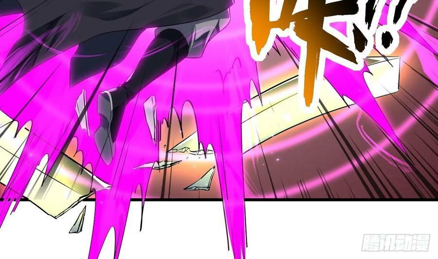 第34话 万兽宫73