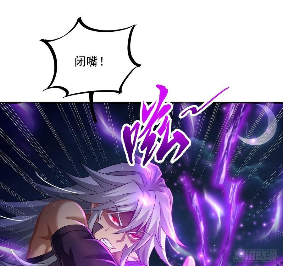第34话 万兽宫58