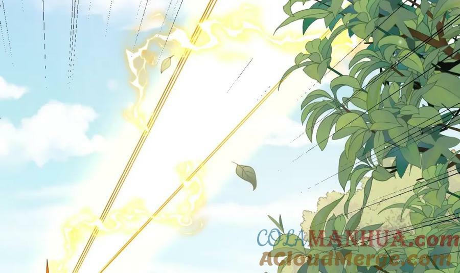 第42话 霸指54