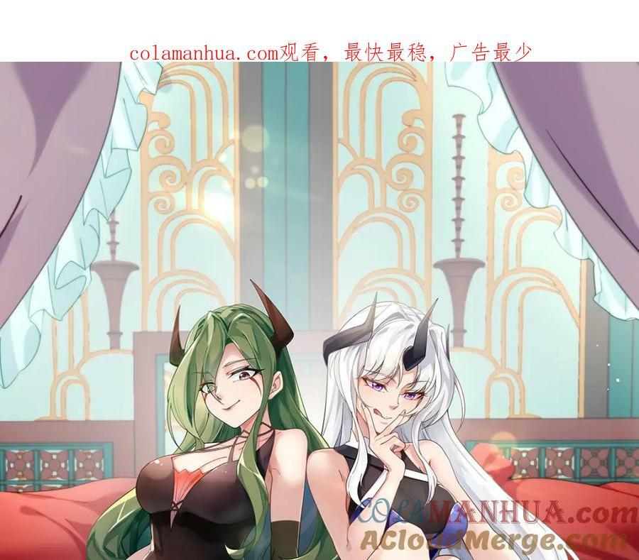 第45话 大象无形0