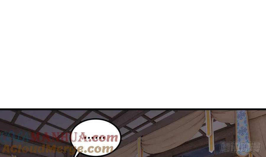 第32话 输送真气！42