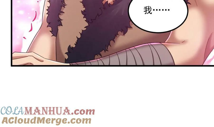 第42话 霸指36