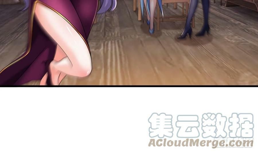 第29话 这功法简直是作弊51