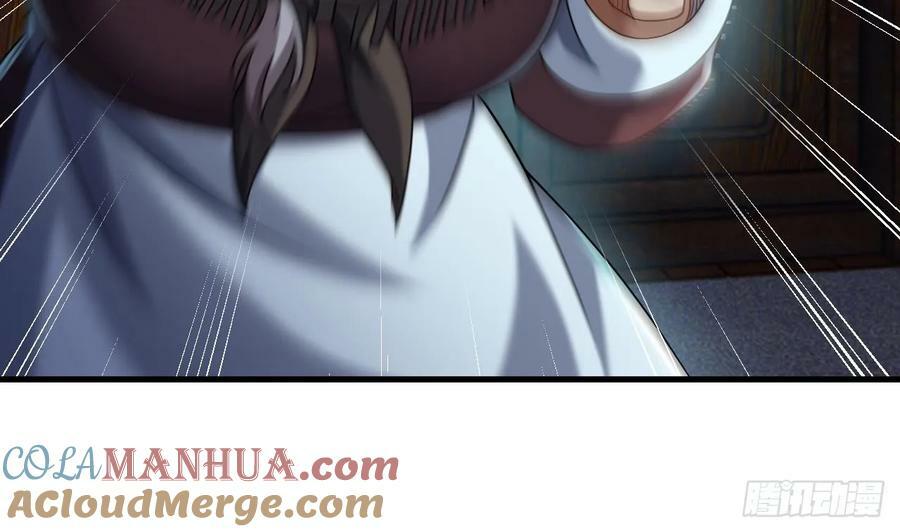 第35话 宫主又离家出走了！9