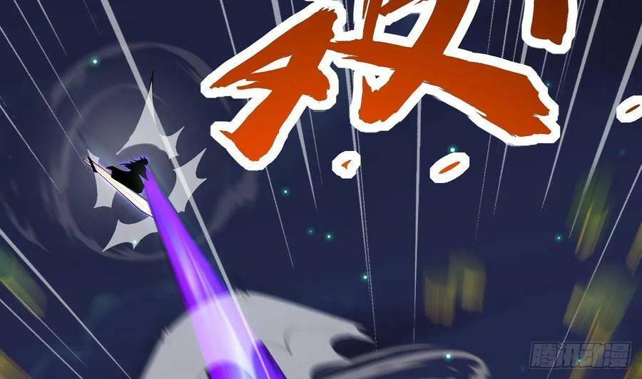 第34话 万兽宫61