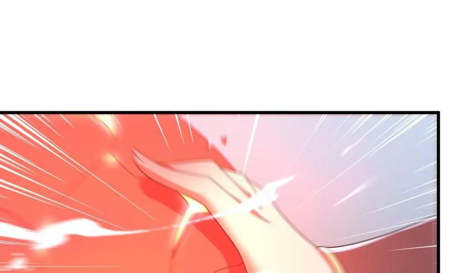 第44话 这是个……局？31