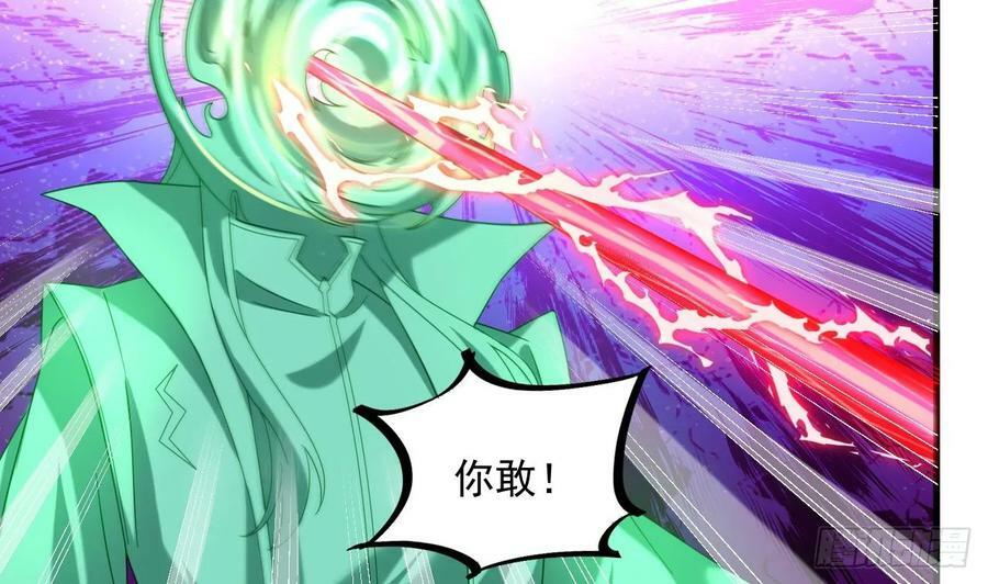 第30话 唯有以身相许……26