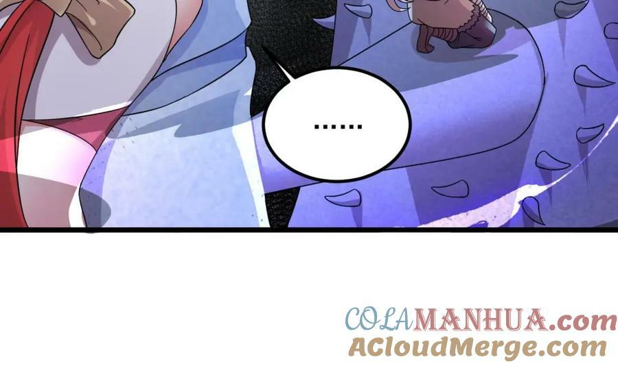 第44话 这是个……局？18