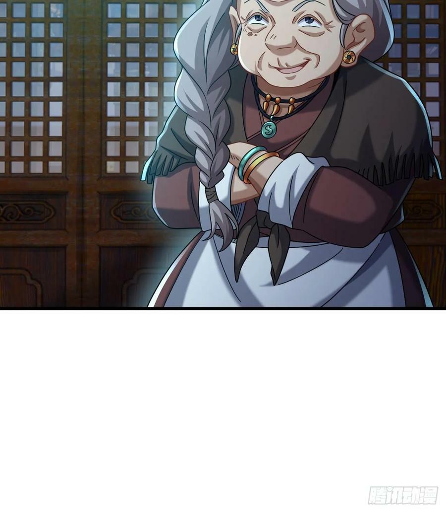 第35话 宫主又离家出走了！20