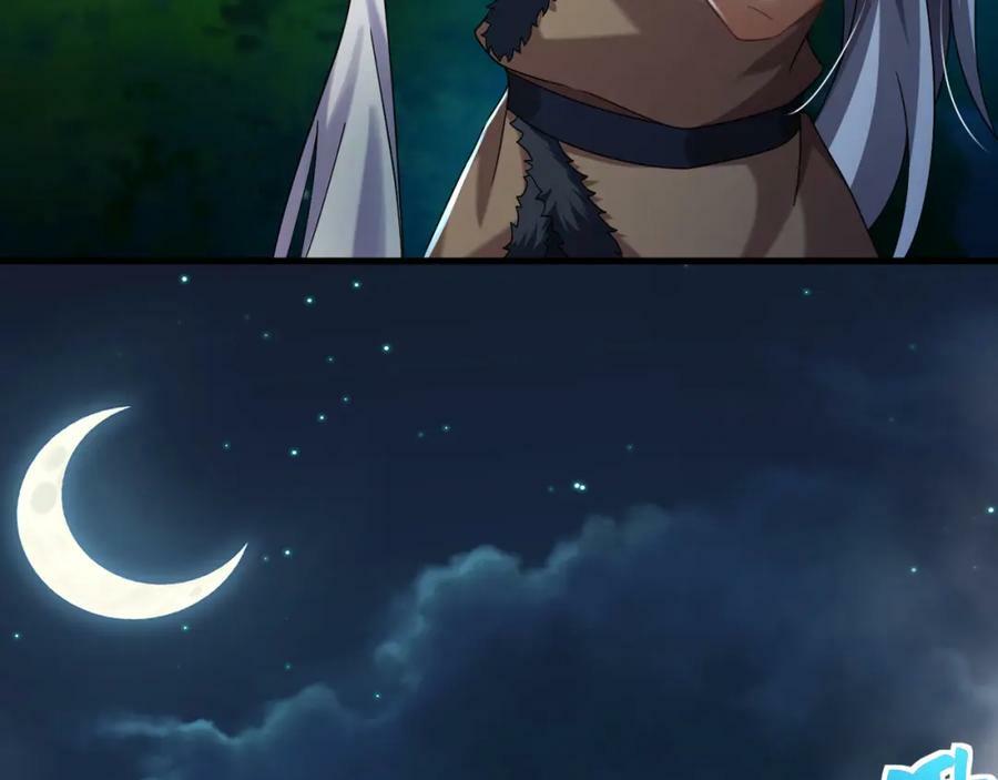 第37话 神兽……8