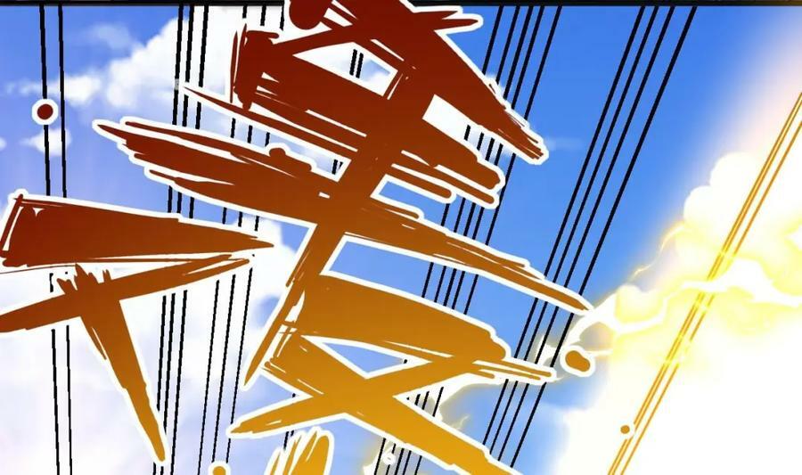 第42话 霸指52