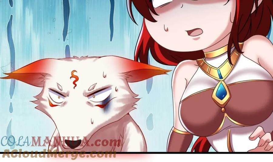 第41话 有点慌36