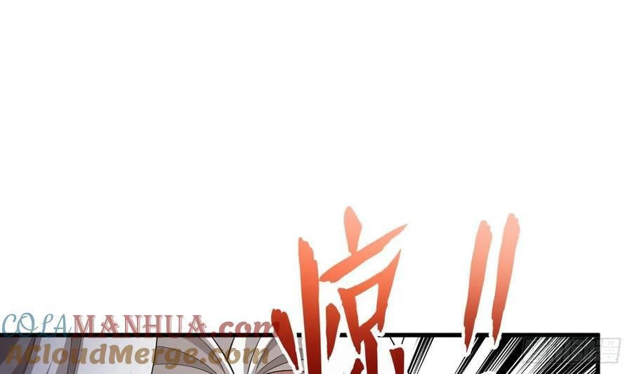 第34话 万兽宫3