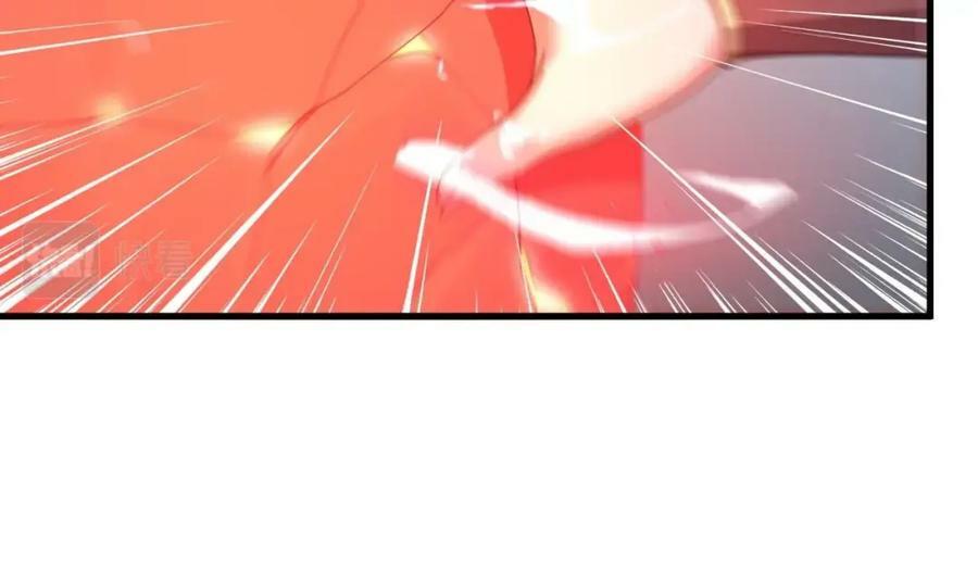 第44话 这是个……局？32