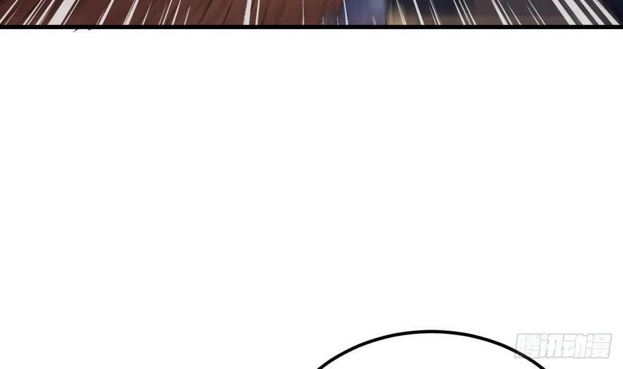 第36话 野生女装68