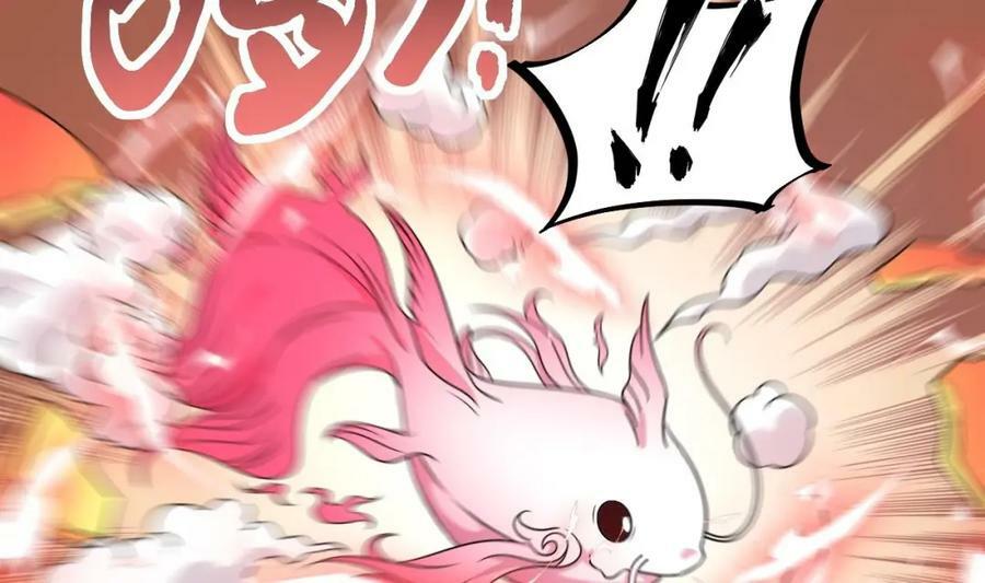 第44话 这是个……局？47