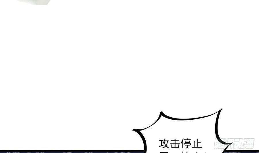 第34话 万兽宫64