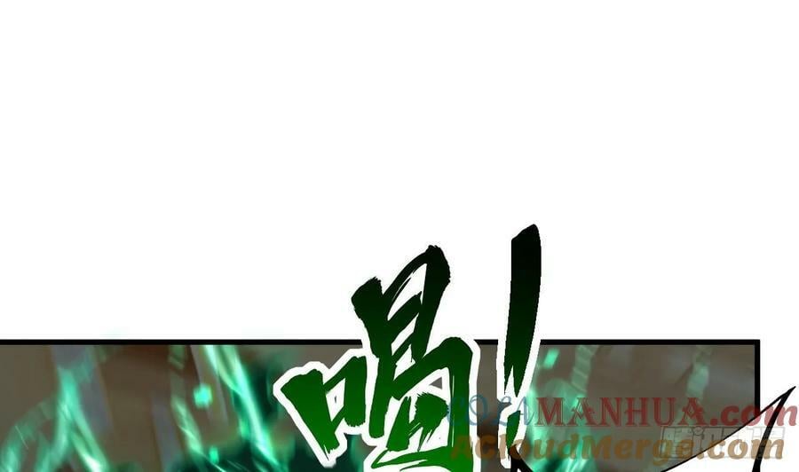 第33话 真·贯云指33