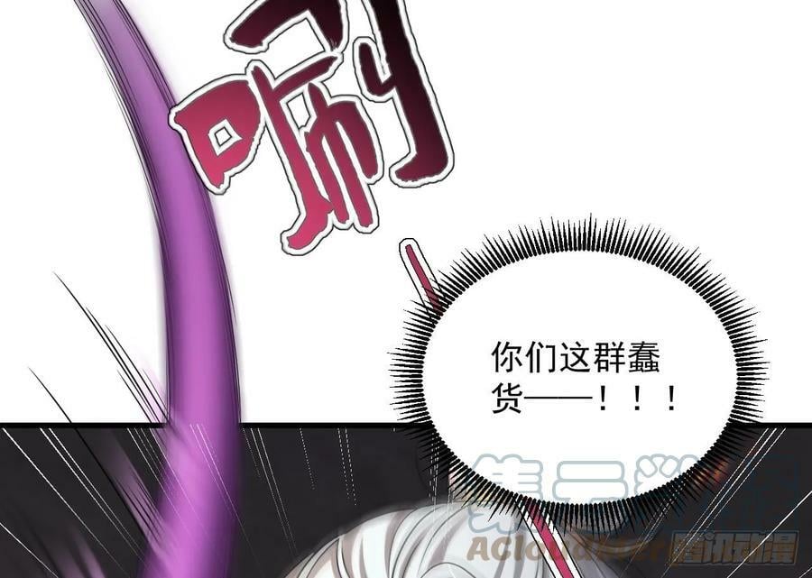 第28话 拷贝，开始！18