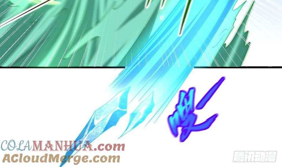 第30话 唯有以身相许……15