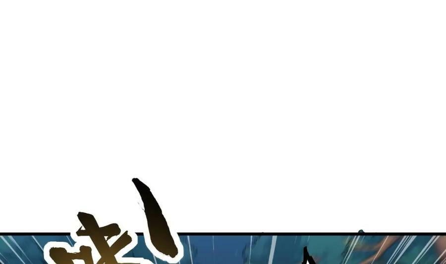 第37话 神兽……32